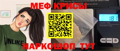 наркотики Кумертау