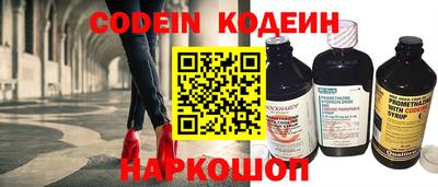 первитин Кулебаки