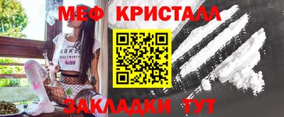 наркотики Кумертау