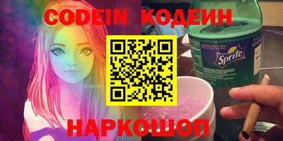 ешки Кунгур