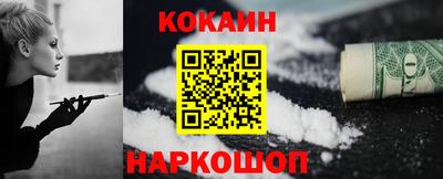 ешки Кунгур