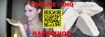первитин Кулебаки