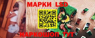 наркотики Кумертау