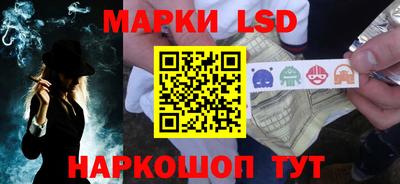 первитин Кулебаки