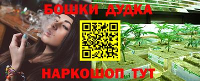 первитин Кулебаки