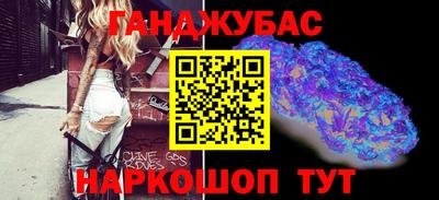 ешки Кунгур