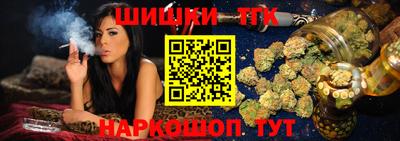 ешки Кунгур