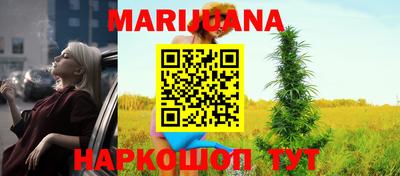 ешки Кунгур