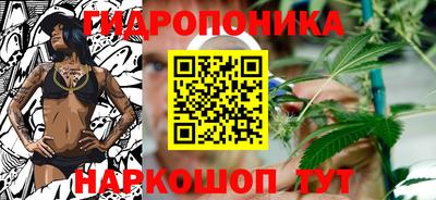 наркотики Кумертау