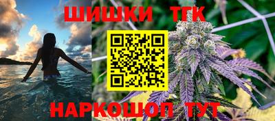 первитин Кулебаки