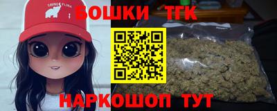 наркотики Кумертау