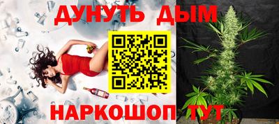 ешки Кунгур