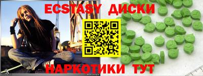 первитин Кулебаки