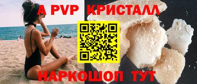 ешки Кунгур