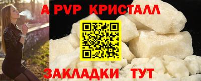 наркотики Кумертау