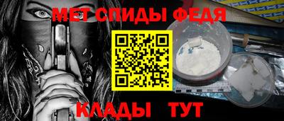 наркотики Кумертау