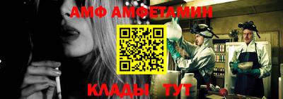 ешки Кунгур
