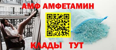 наркотики Кумертау