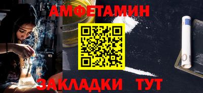 ешки Кунгур
