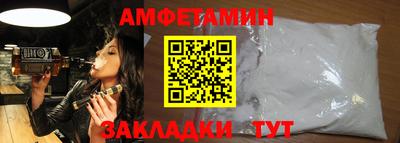 наркотики Кумертау