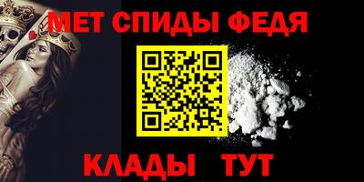 наркотики Кумертау