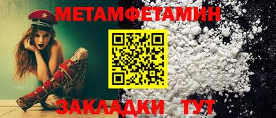 наркотики Кумертау