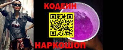 наркотики Кумертау