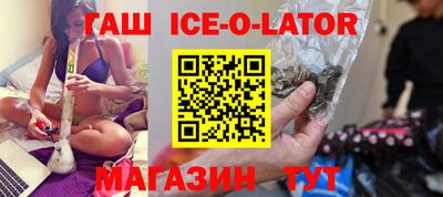 ешки Кунгур