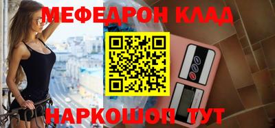 ешки Кунгур