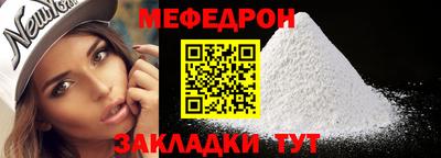 наркотики Кумертау